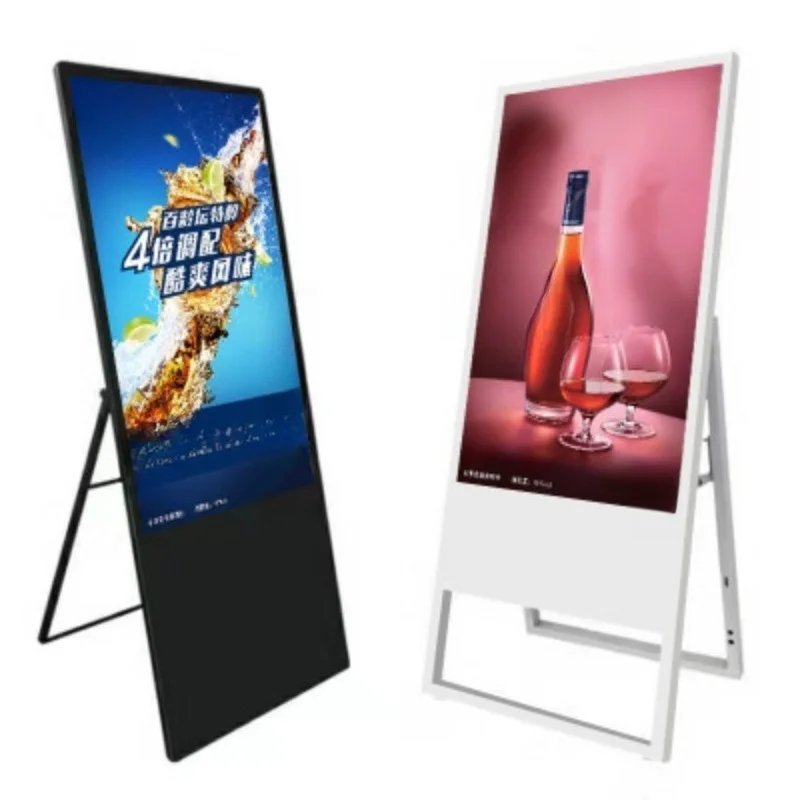 55 بوصة قابلة للطي من الأرض إلى السقف رقيقة فيلم الترانزستور السائل كريستال ديود لوحة القائمة الرقمية عرض إعلاني OEM/ODM