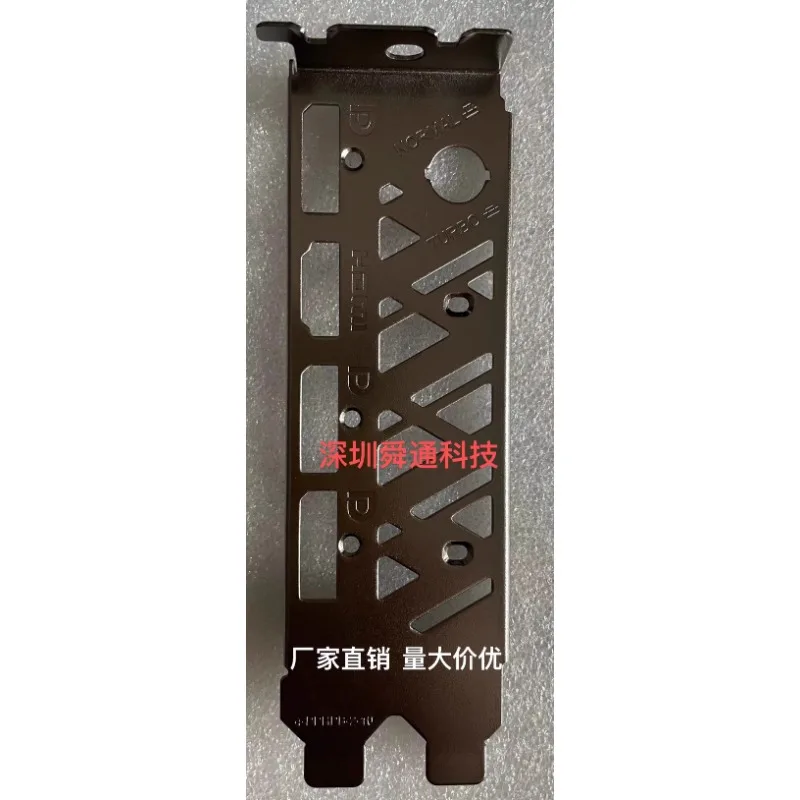 IO I/O Shield Back Plate BackPlate Bracket for Colorful RTX 4060 Ultra W OC 8GB Graphics Card Bezel Baffle