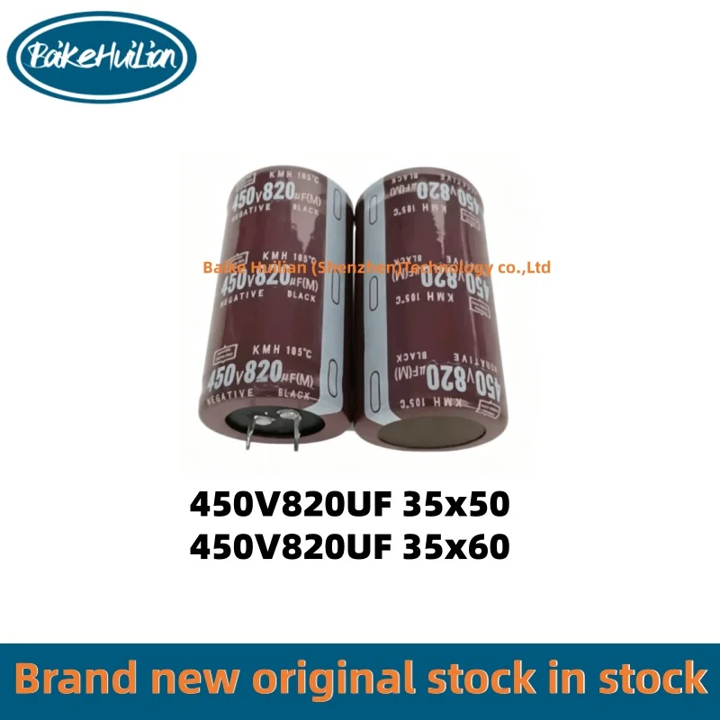 1pcs/lot Brand new original aluminum electrolytic capacitor 450V820UF 35X50 35X60 inverter capacitor 820UF450V