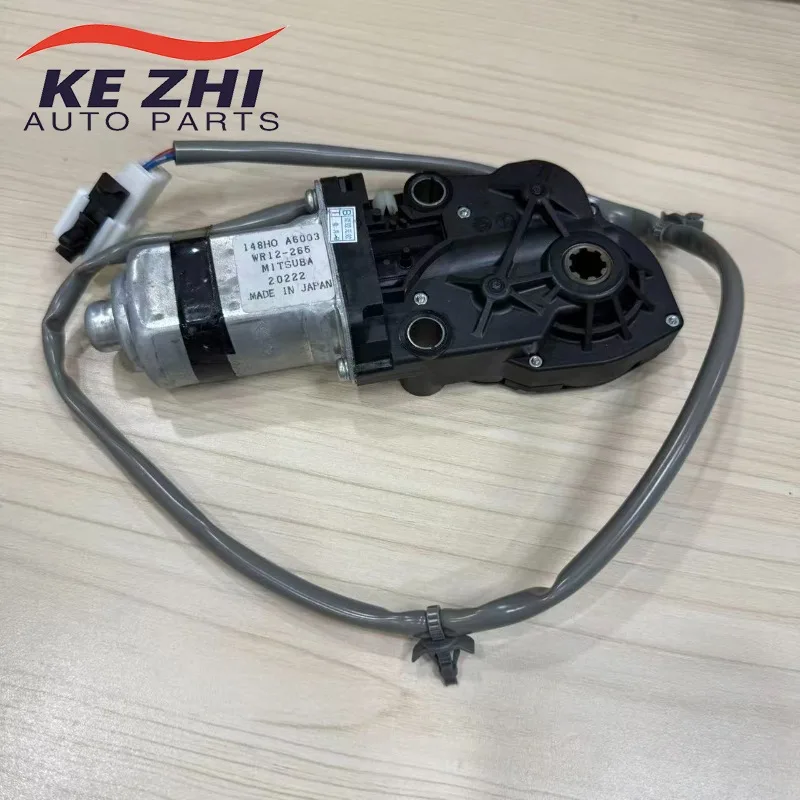 

Right seat height adjustment motor for Nissan Xuanyi