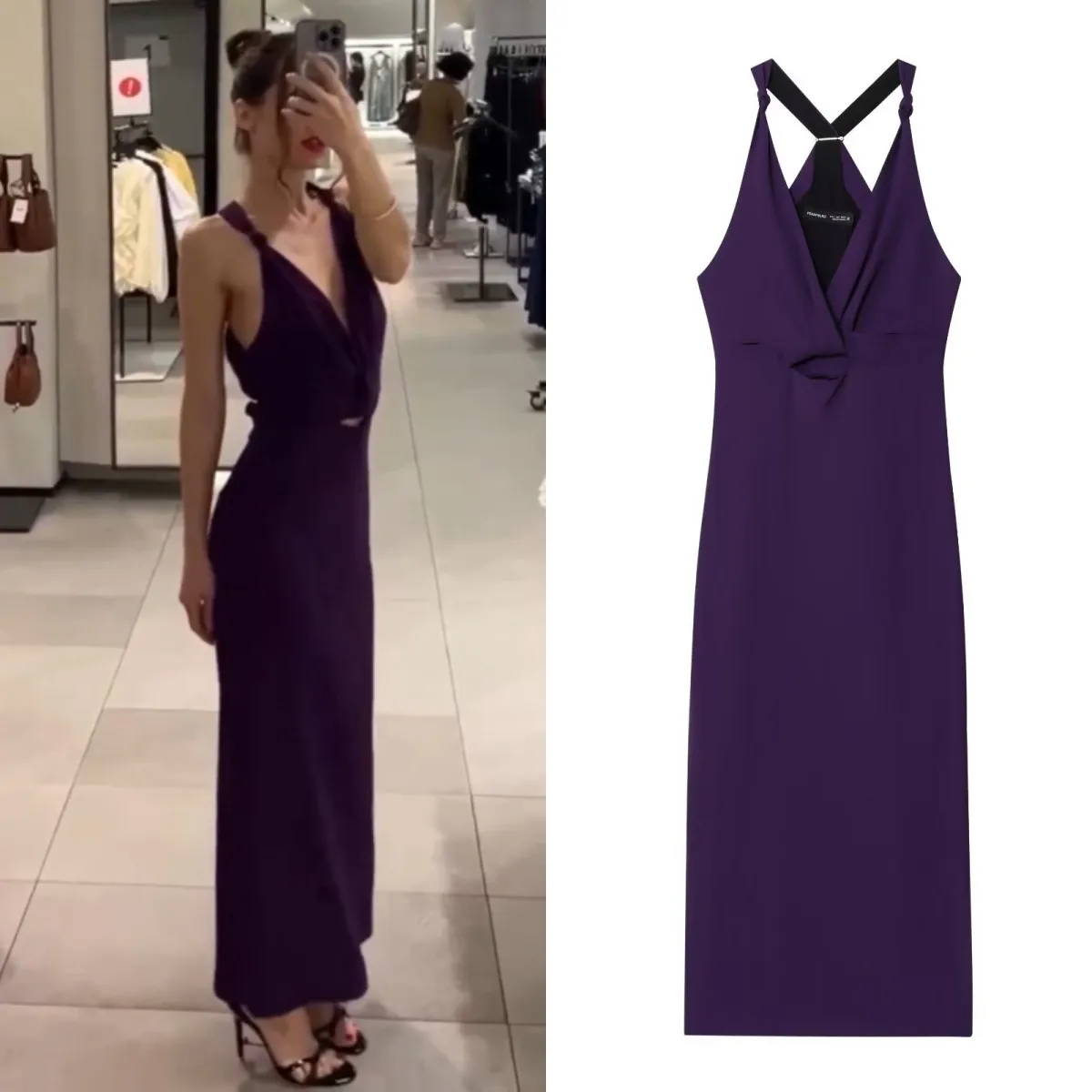 Etj 2025 Autumn/Win… - image