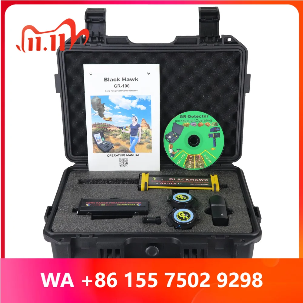 GR-100 Long Range King Detector Series Metal Detector GR100 Gold Diamond Siler Treasure Finder 30 meters Detection Depth