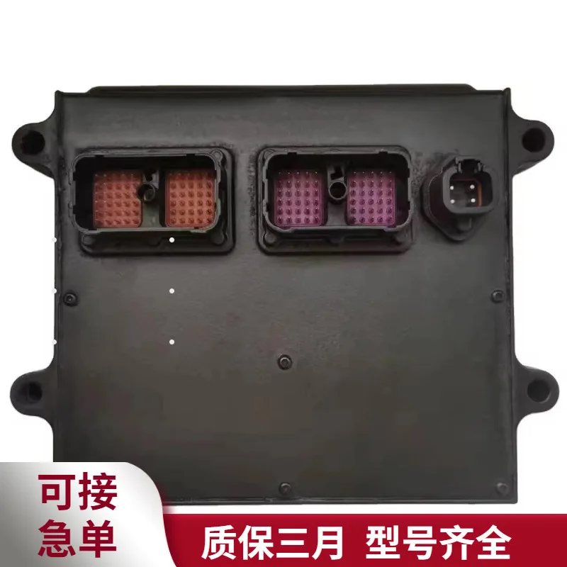 

QSK19 Engine Computer Board 4921411 High Quality Part Marine and Construction Machinery ECM Controller