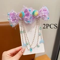 D-2PCS