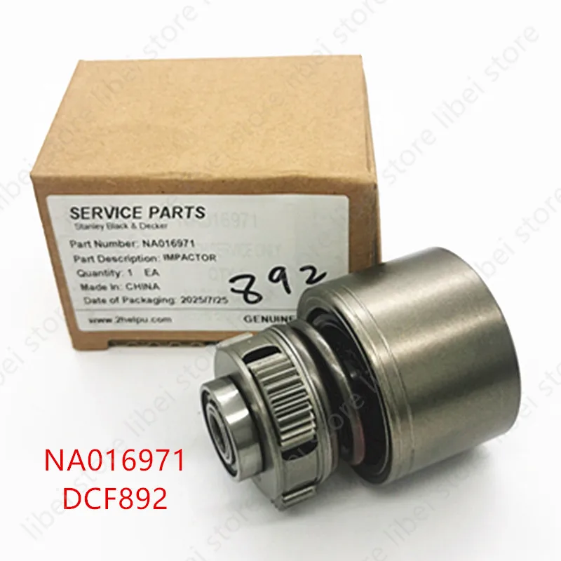 Impactor Clutch Assembly For DEWALT DCF892 DCF892NT DCF892M2T DCF891 DCF891N DCF891B NA016971 Cordless Impact Wrench Parts