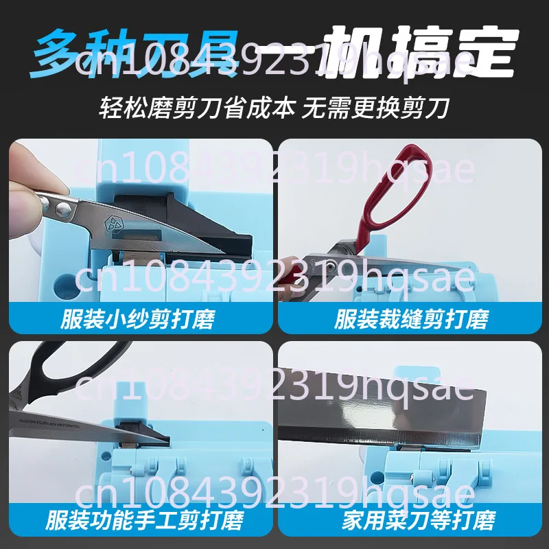 New Industrial Clothing Grinding Scissors, Professional Sharpening Blades, Tailor Scissors, Universal Sewing Accessories Tools