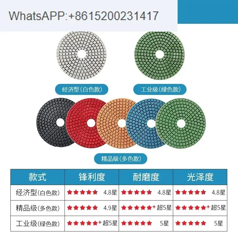 Water grinder, stone polishing pad, marble, granite, quartz, refurbished angle grinder, polishing pad, 3/4 inch, 100mm(10PCS)acc