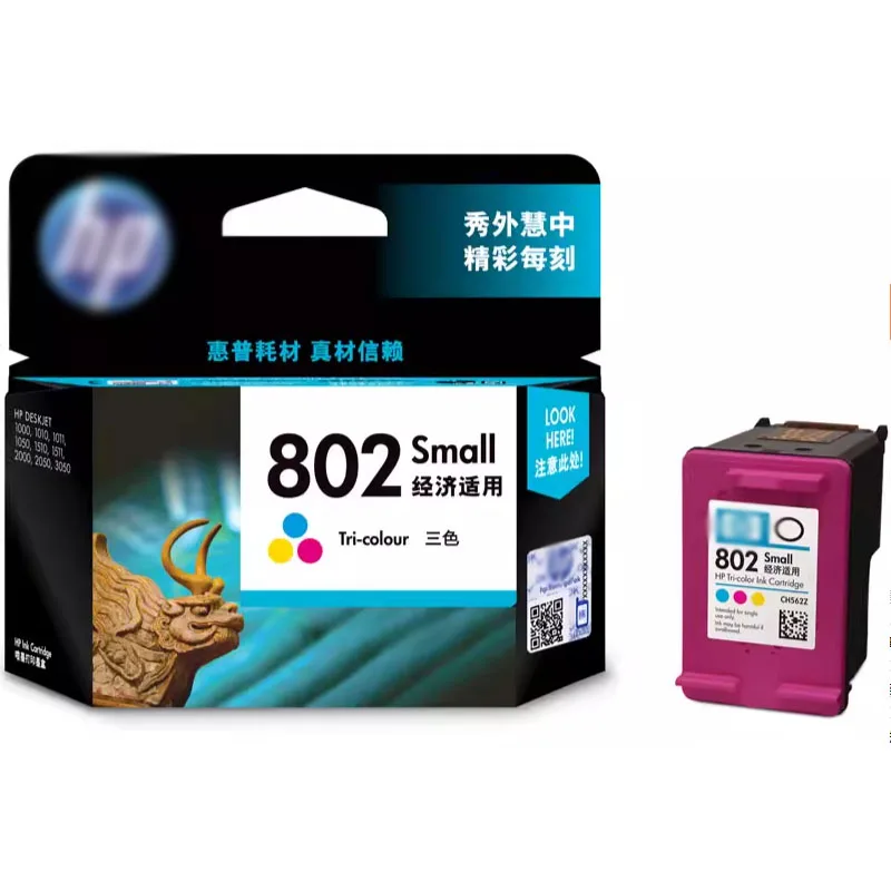 

Original ink cartridge suitable for HP 680 802 678 803 682 805 46 GT53XL GT52