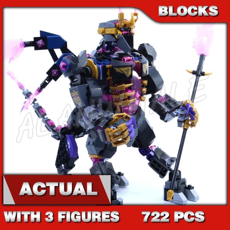 689pcs Shinobi The Crystal King Posable Centaur Creature Wings Platform 61020 Building Block Toys Compatible With Model