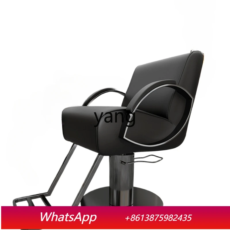 

LTT barber shop chair hair salon special fashion lifting stainless steel perm stool