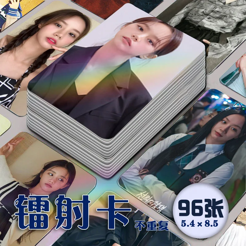 

96pcs Hyeri Lee Mini Card Small Wallet Card Fans Collection Gifts