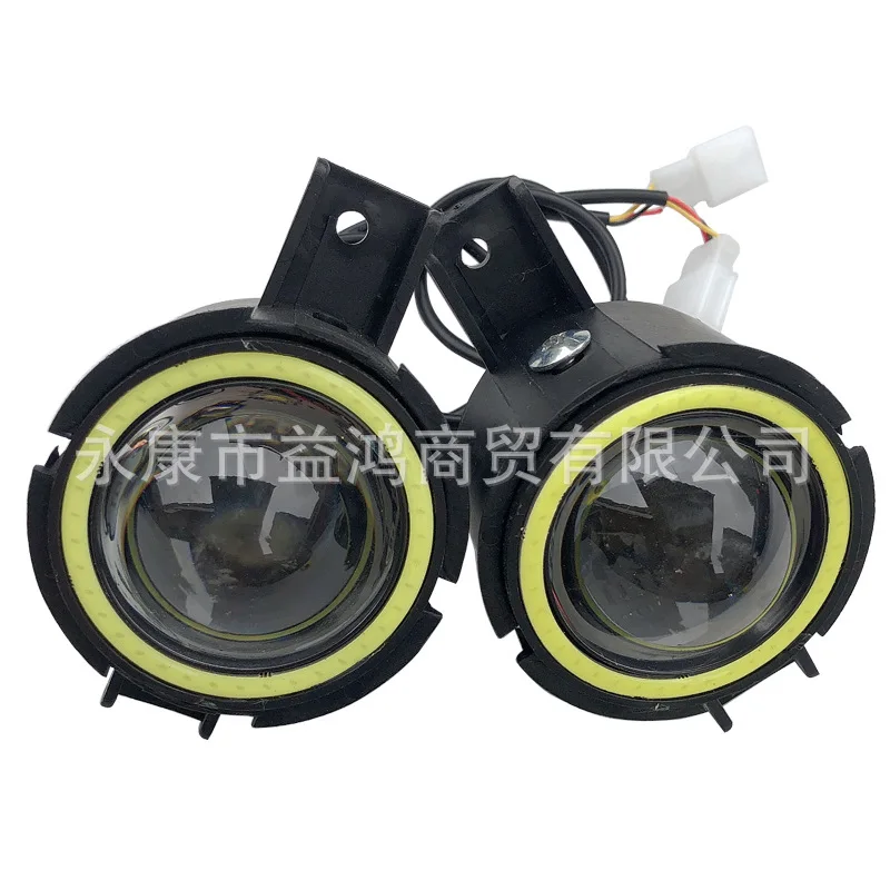 Angel Devil Eye Headlight Lighting Lamp For ATV UTV Go kart GY6 125 150   140cc 150cc 160cc Scooter Taotao Loncin