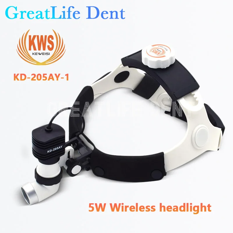 

GreatLife Dent 5W 80000lx KWS LED Surgical Headlight High-power Medical Dental Head Lamp FDA NQA KD-205AY Chargeable Headlight