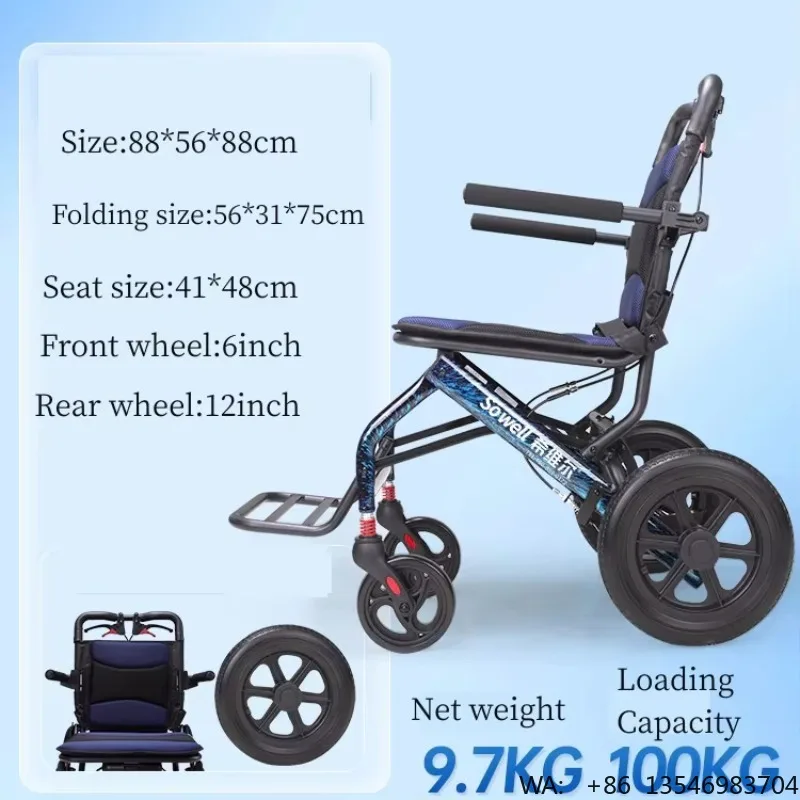 8.6KG Lightweight Homecare Carbon Fiber Chair Wheel Seat Adult Disabled Elderly Home Manual Wheelchair