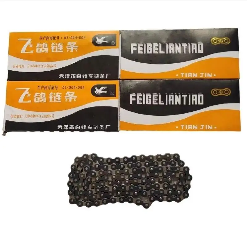 1Pcs Single Speed ​​Bicycle Chain Heavy Duty Steel 114 Link Count Bicycle Chain Suitable For Single-Speed Bicycles 26-24-28