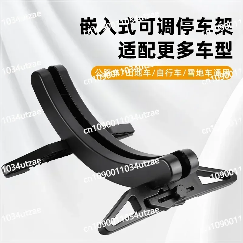 Road bike mountain bike bicycle parking rack display stand fixed foot support bracket adjustable home display stand