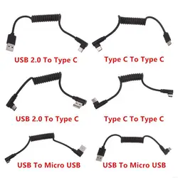 60W Fast Charging USB C To USB2.0/USB A To Micro USB/Type C To Type C Coiled Cable 90 Degree Right Angle Designs Cable For Smart