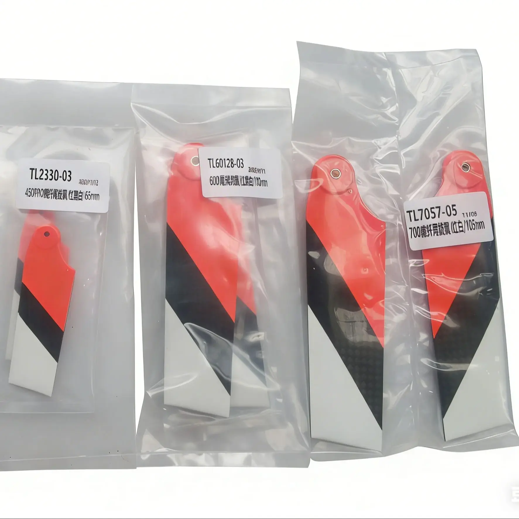 DIY RC 450 480 500 550 600 700 Class Helicopter Carbon Fiber Tail blade