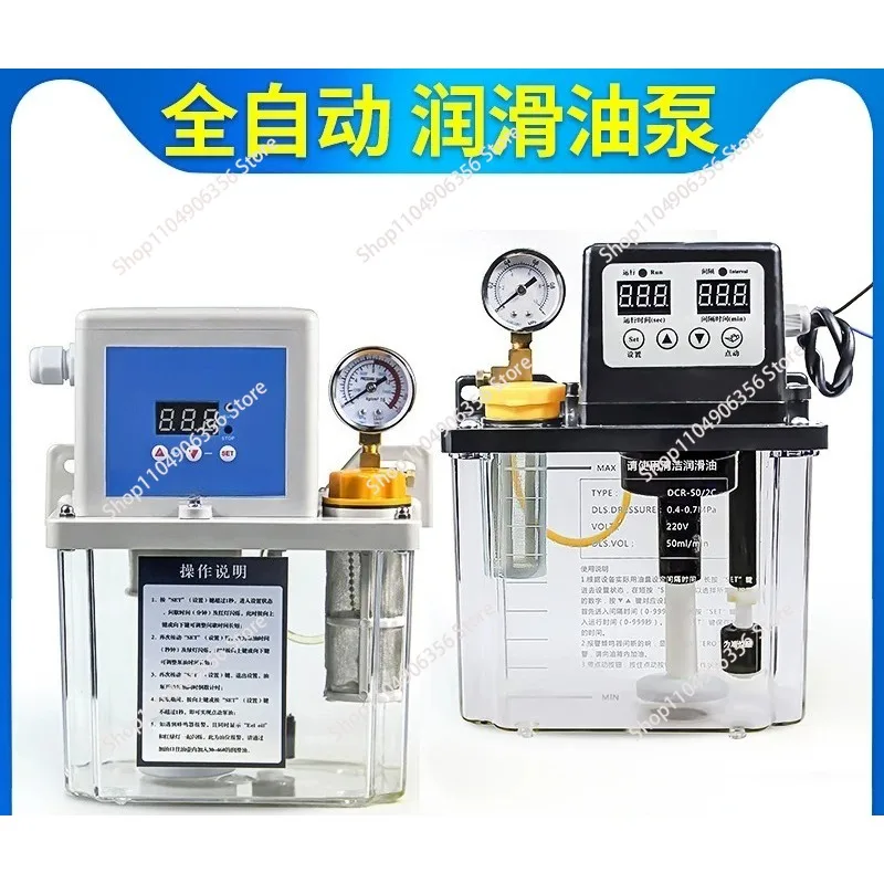 for Fully automatic electric lubrication pump CNC machine tool 2L double timing BE2232-200 gear pump  injector