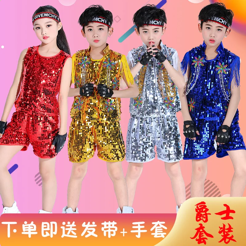 

Kids Sequined Hip Hop Outfits Girls Jazz Tap Dancing Tops+Pants Boy Child Dance Stage wear Ballroom Ballroom Dancing Outfits