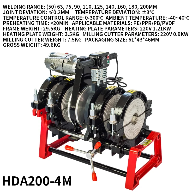 63-200 مم، PE، PPR، PB، PVDF، HDPE، machines soldadura por fusia a tope، tuberia، motor fusies en caliente