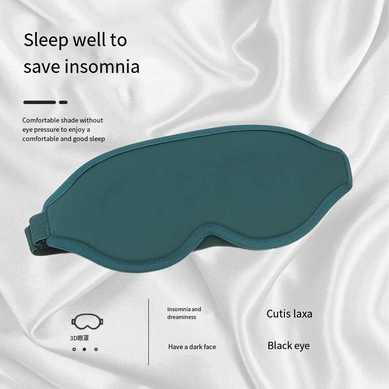 3D Sleep and Sunshade 3D Simplified Eye Mask Relieving Fatigue, Breathable, Pressure Free Lunch Sleep Space Capsule Eye Mask