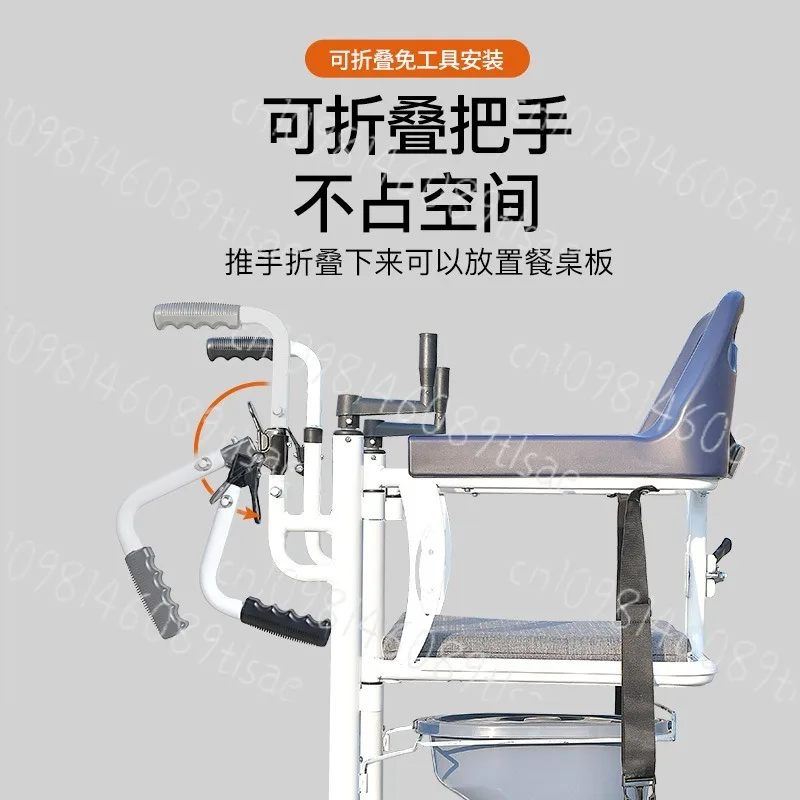 

Усовершенствованное кресло для переноски подъема пациента, универсальный прикроватный комод, бесшумная транспортная инвалидная коляска, кресло для душа, подъемное средство