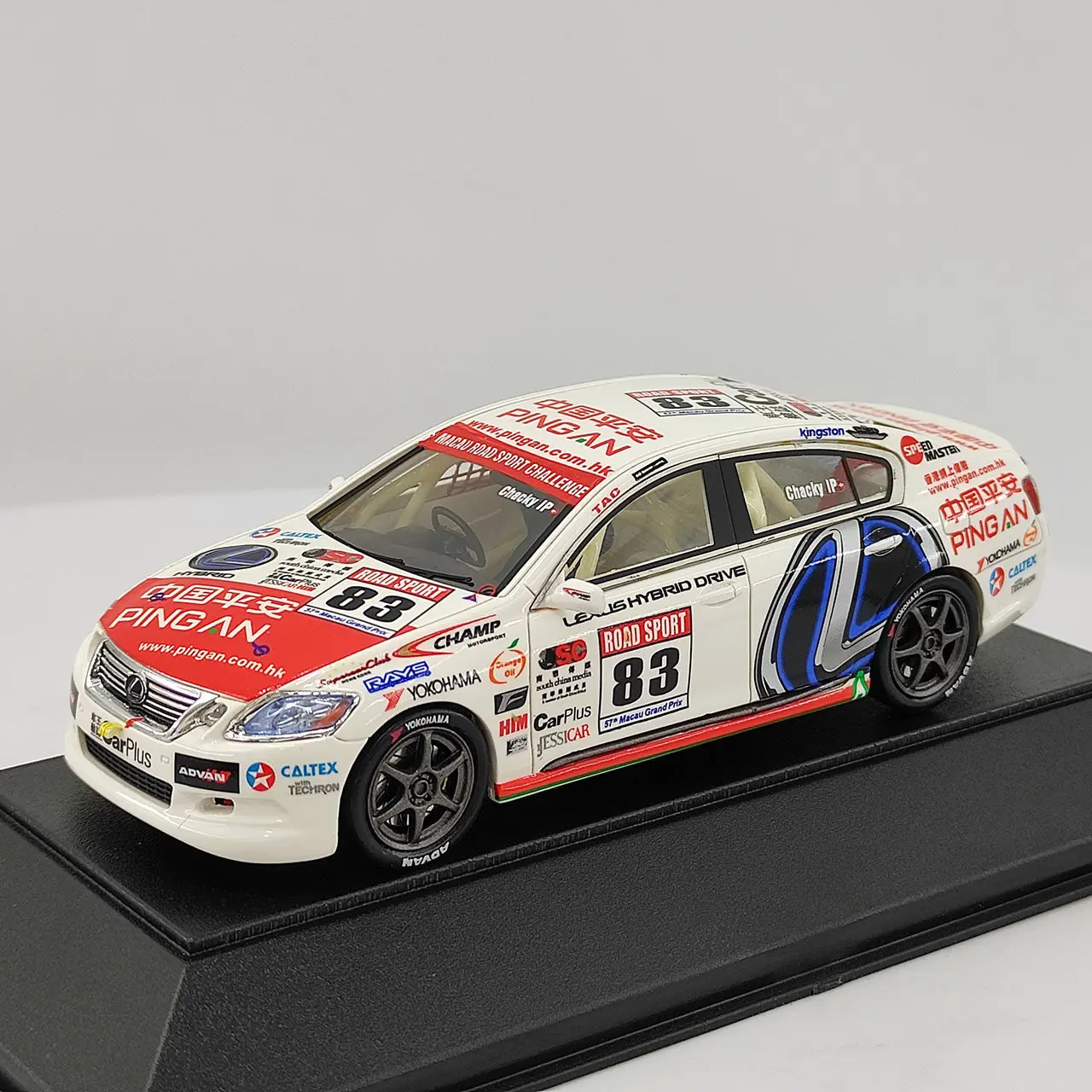 XCO 1:43 G5450h 2010 Legierungsauto, Druckguss- und Spielzeugfahrzeuge, Automodell, Miniaturmodellauto für Kinder