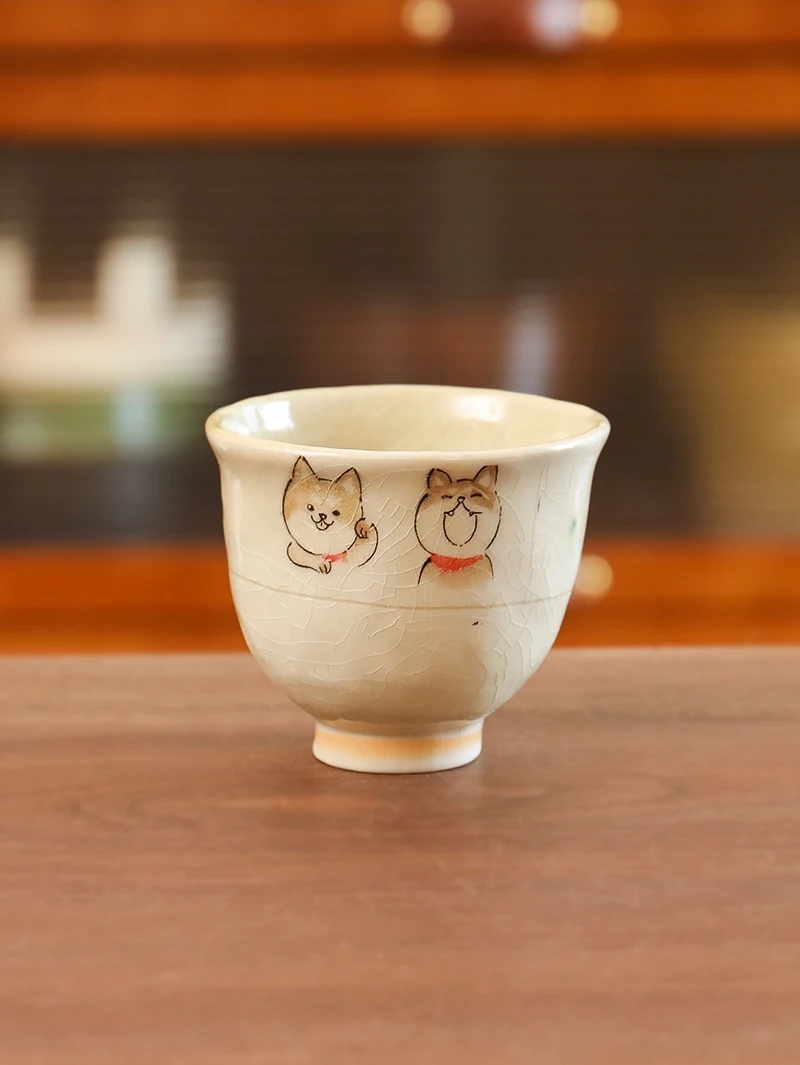 Small Kuikawa Townh…