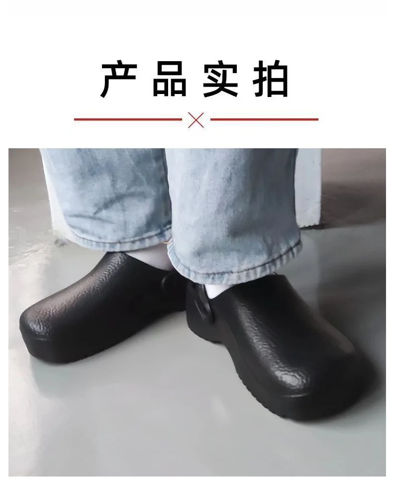 Modische unisexfarbene Schuhe für die Gastronomiebranche, bequem, leicht, strapazierfähig, wasserdicht, geeignet für Küchen und Krankenhäuser, lässige weiche Slipper-Flachschuhe. – Detail 15