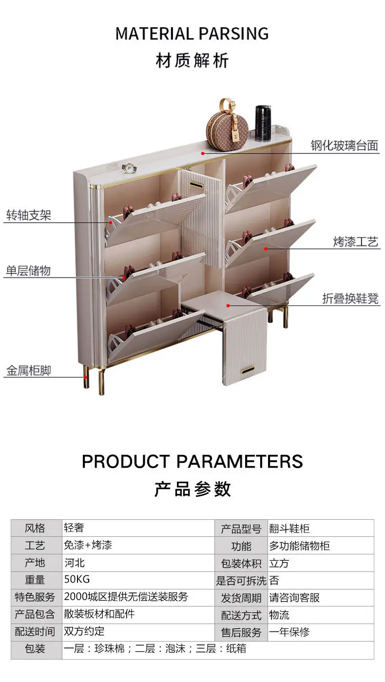 Entrance Hall Shoe Rack Box Stand Cupboard Holder Space Saving Shoe Cabinet Desk Display Shelf Porta Zapatos Home Furniture