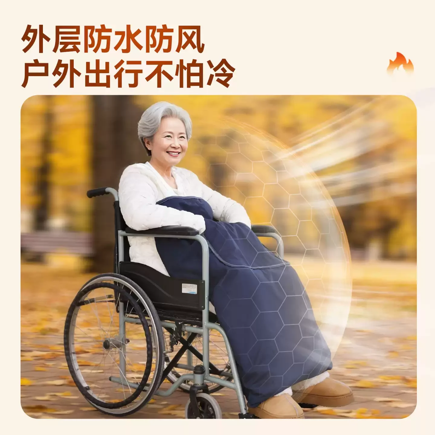 Wheelchair Warm Blanket Windproof Winter Cape Elderly Knee Pad Fleece Cover Leg Warmer Wind Shield