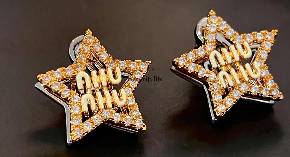 

Pentagram Stud Earrings Autumn and Winter Starry Metal Unique Light Luxury Minority Diamond Gold