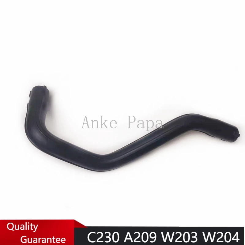 

Crankcase Breather Hose For MBenz C230 A209 W203 W204 S204 CL203 R171 2711410783