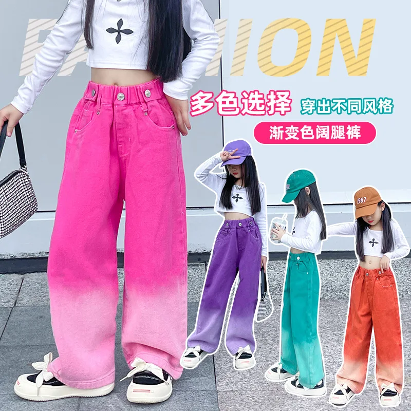 3-14Y Spring Autumn Girls Jeans Teen-agers Fashion Gradient Color Long Style Trousers For Kids Denim Wide Leg Pants