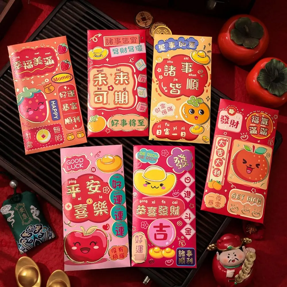 6Pcs/set Cartooon New Year Envelope Bag Removable Thickened Lucky Red Pocket Recyclable New Year Red Packet Spring Festival