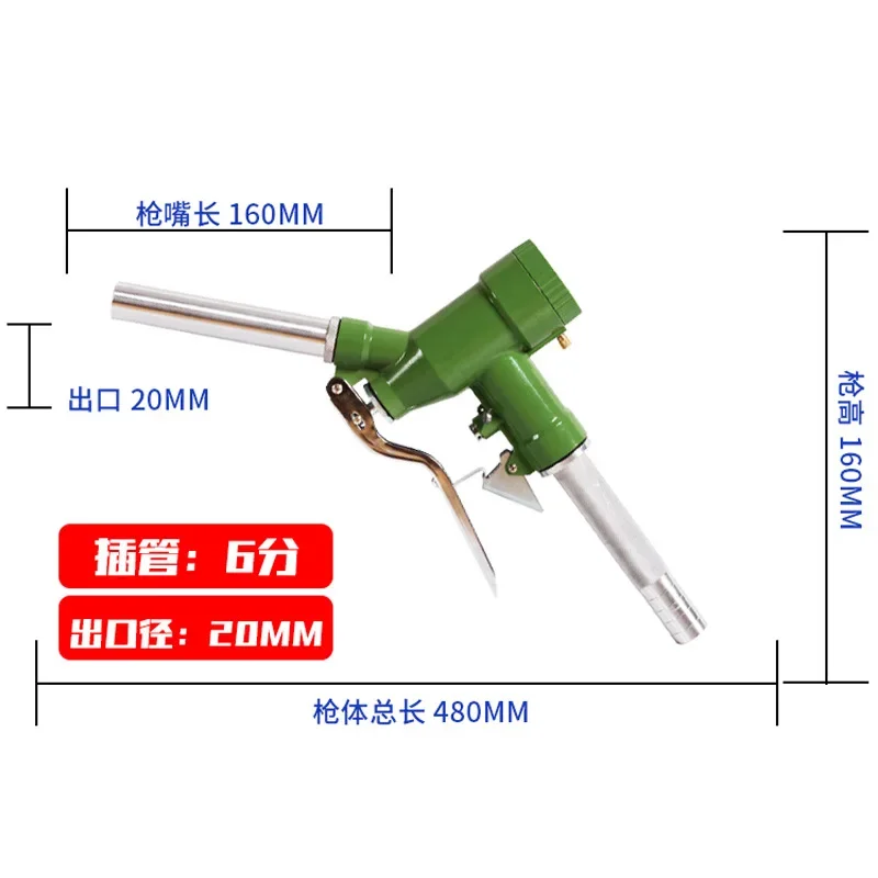 

High Precision LLY Spiral Metering Refueling Gun 1 Inch Diesel Kerosene Gasoline Refueling Gun Flowmeter