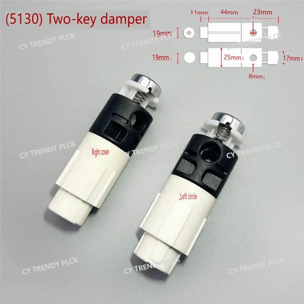 Suitable For Urea-Formaldehyde Buffer Toilet Seat Damper Buffer Shaft Accessories,L24374