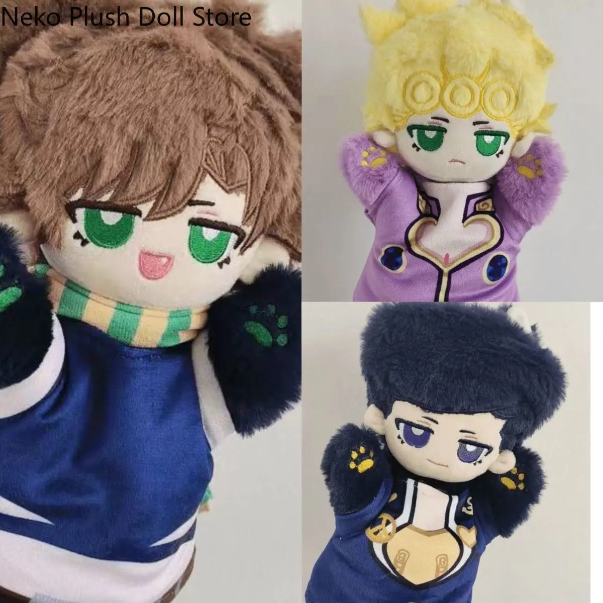 

Josuke Higashikata Giorno Giovanna Joseph Joestar Adorable Soft Hand Puppets 25cm Plush Cotton Doll Figures Toy Maumet Prop Gift