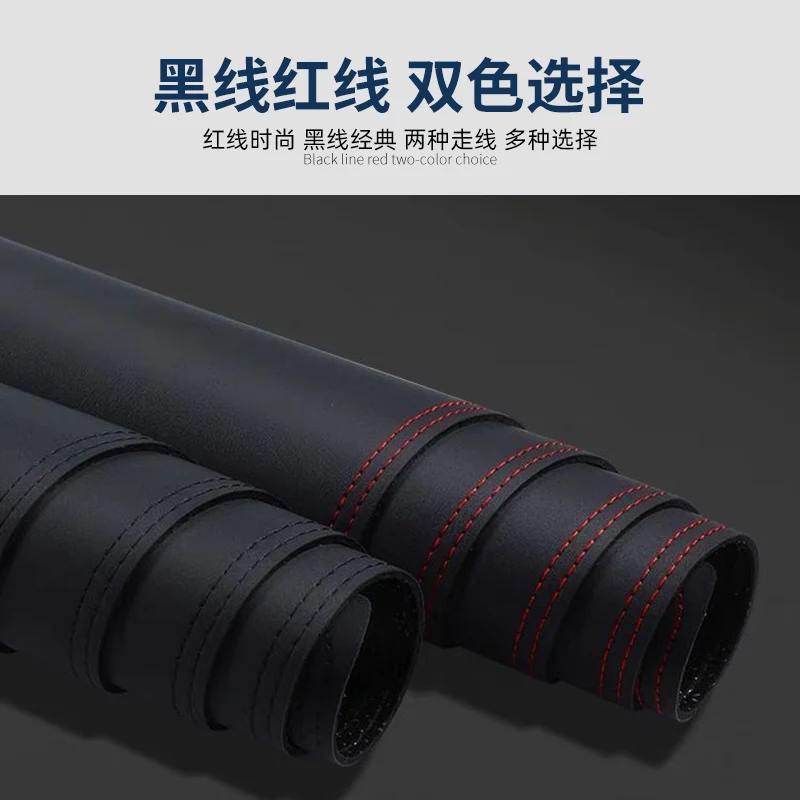 Picture 5: For Changan Q05 2025 Dashboard Sun Shade Mat – Premium Leather Anti-Glare Cover