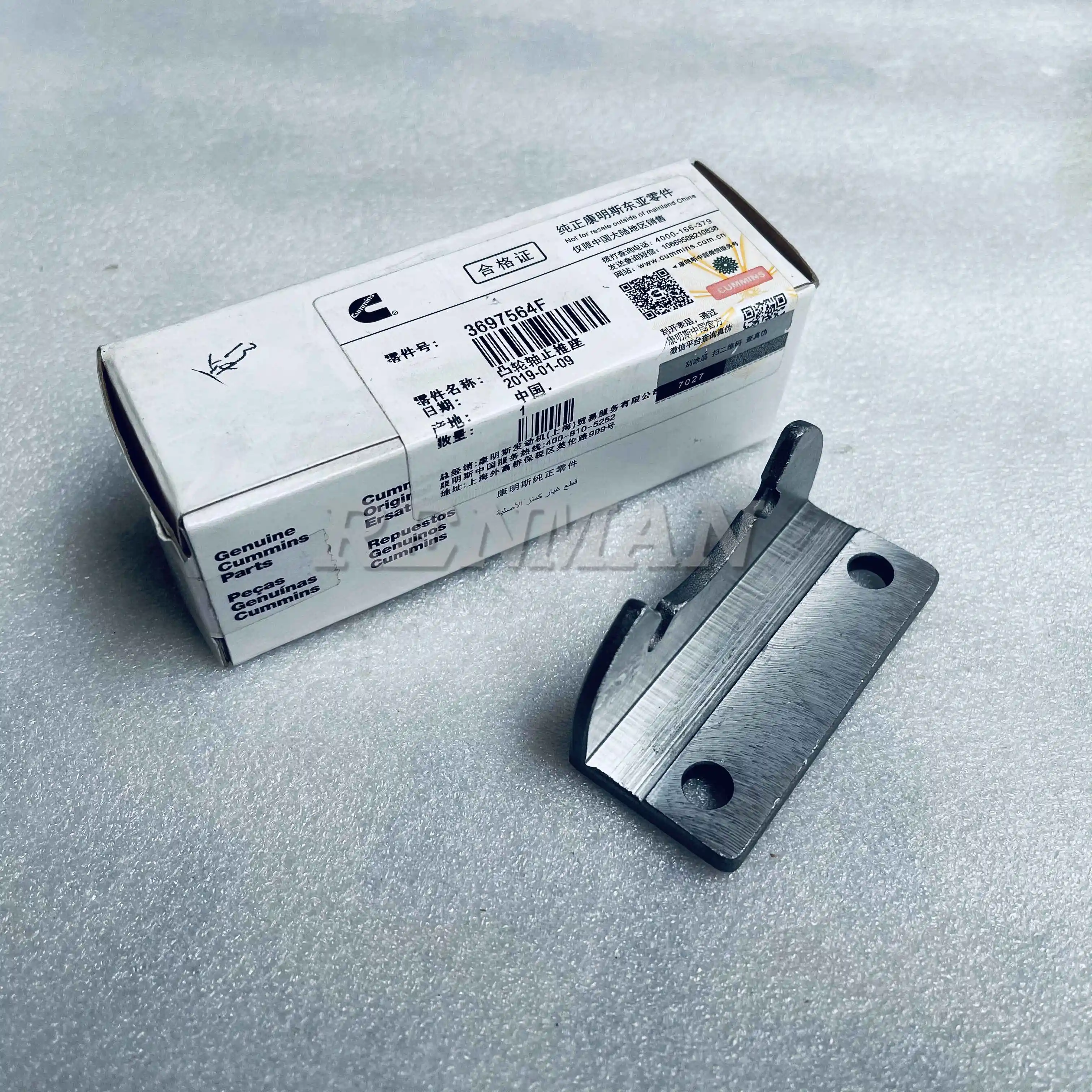 

Factory Hot Sale ISG12 Engine Parts Camshaft Thrust Support 3697564
