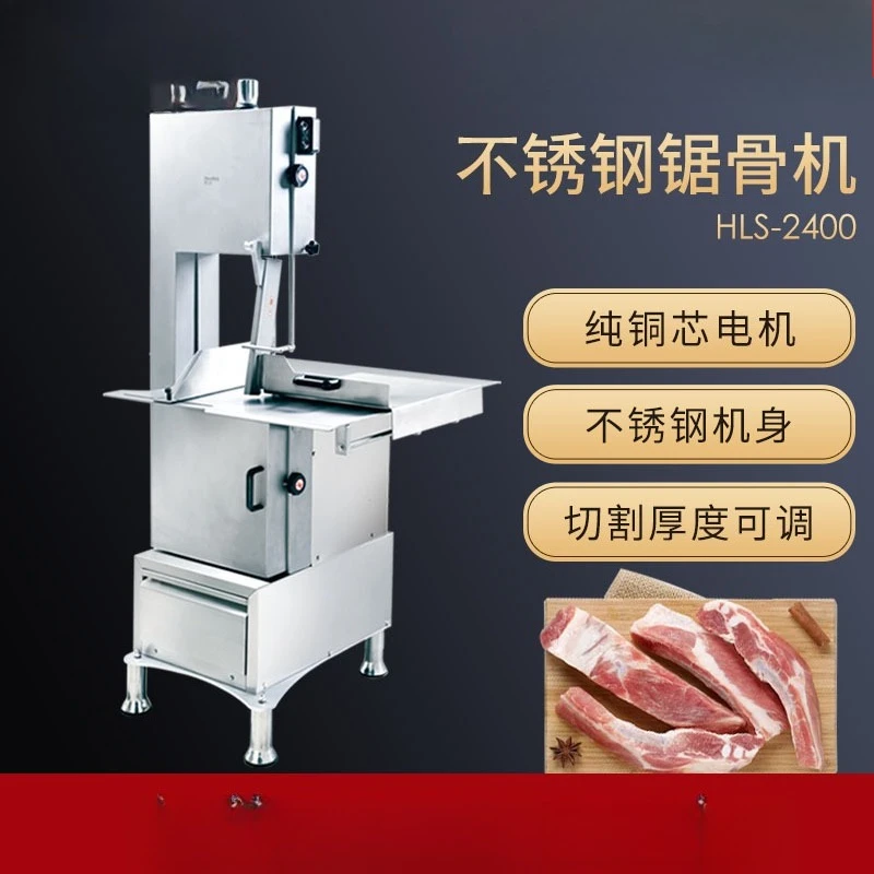 Floor type stainless steel bone sawing machine, high speed multi-function saw