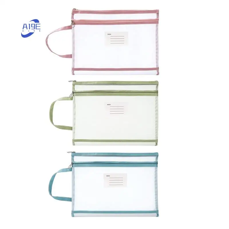 

A19E-A4 Mesh Zipper Pouch A4 Document Bag Mesh Zipper Pouch A4 Nylon Mesh Zipper Pouch 3 Colors