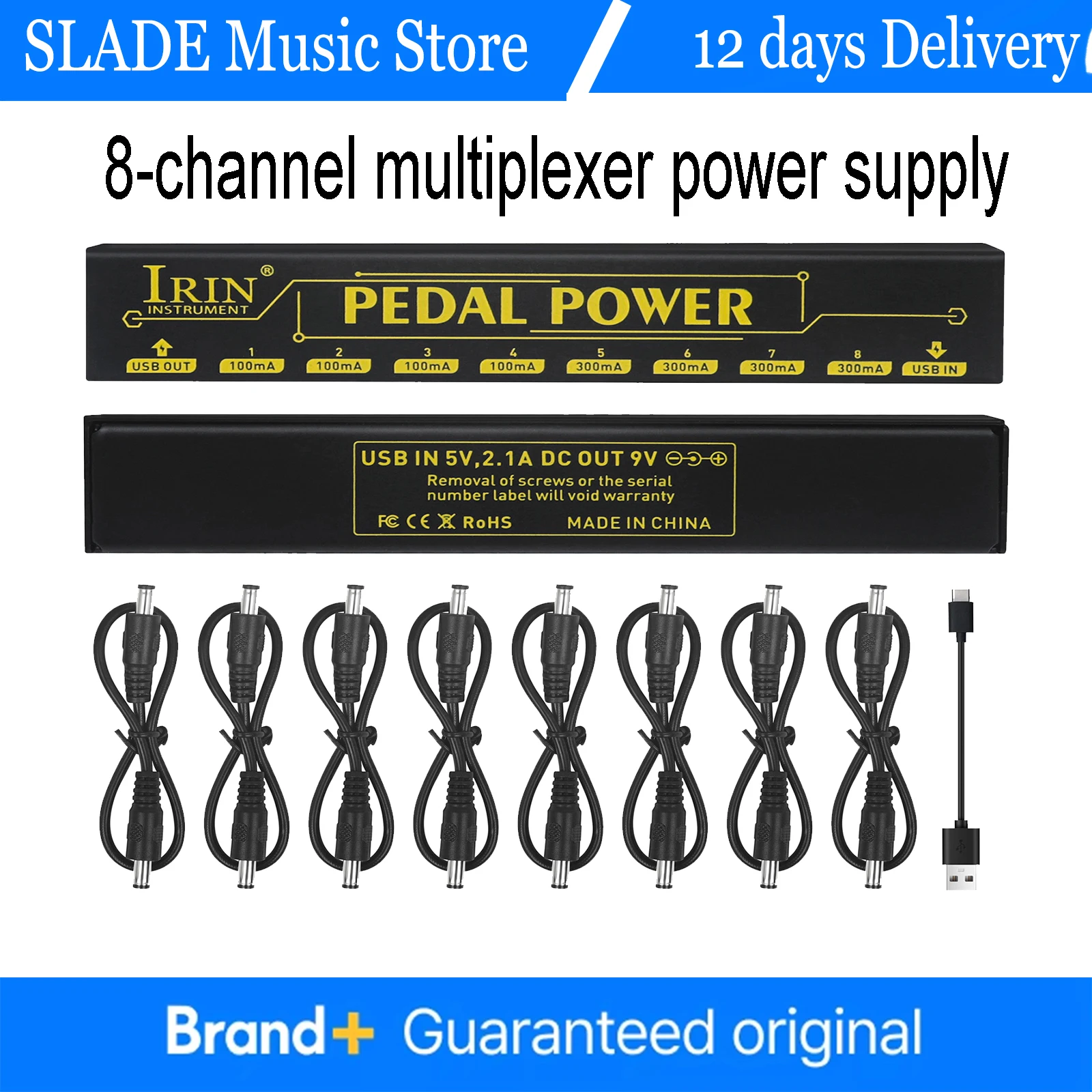 Irin PW-1 Pedal Pow…