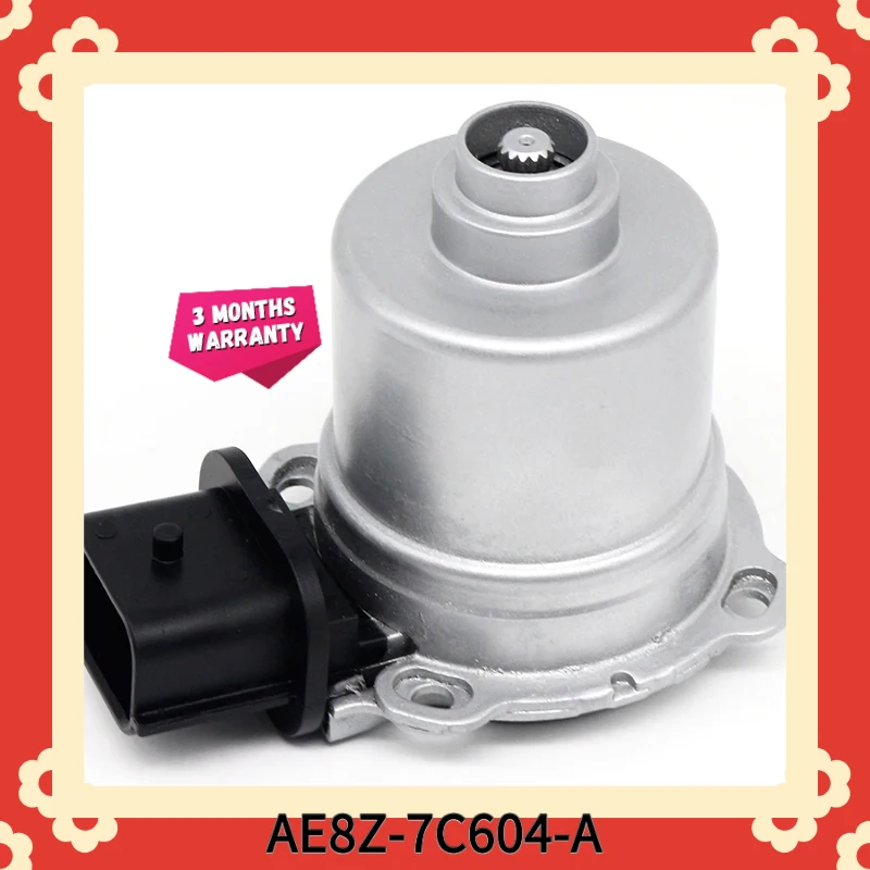 AE8Z-7C604-A DPS6 6DCT250 Clutch Actuator Auto Transmission Replacement Parts Car Repair Accessories