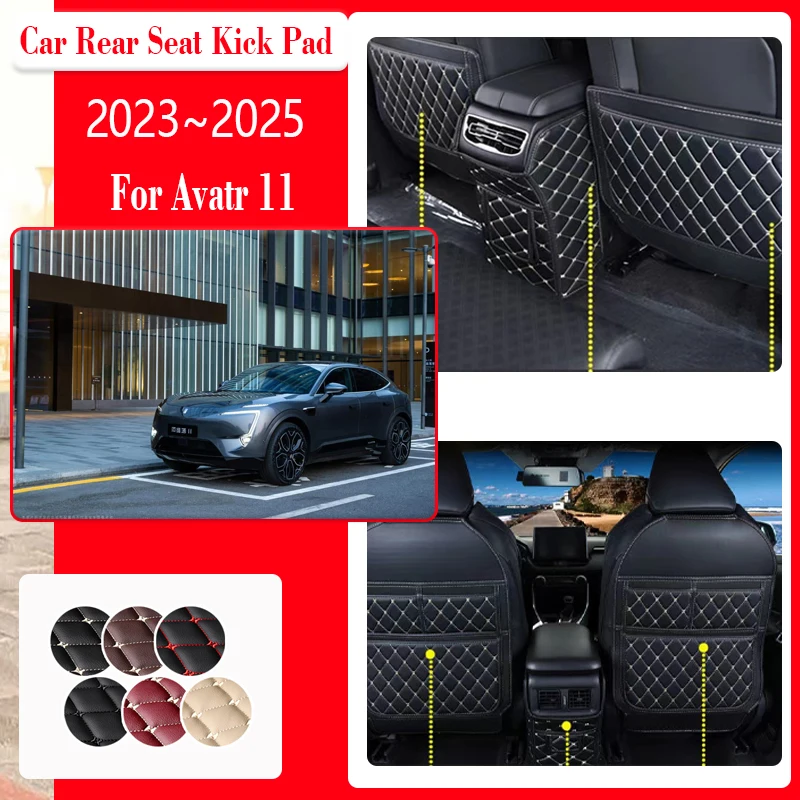 Leather Car Seat Kick Mat For Avatr 11 One One 2023 2024 2025 Anti-dirty Armrest Back Seat Pads Storage Carpet Carro Accessories