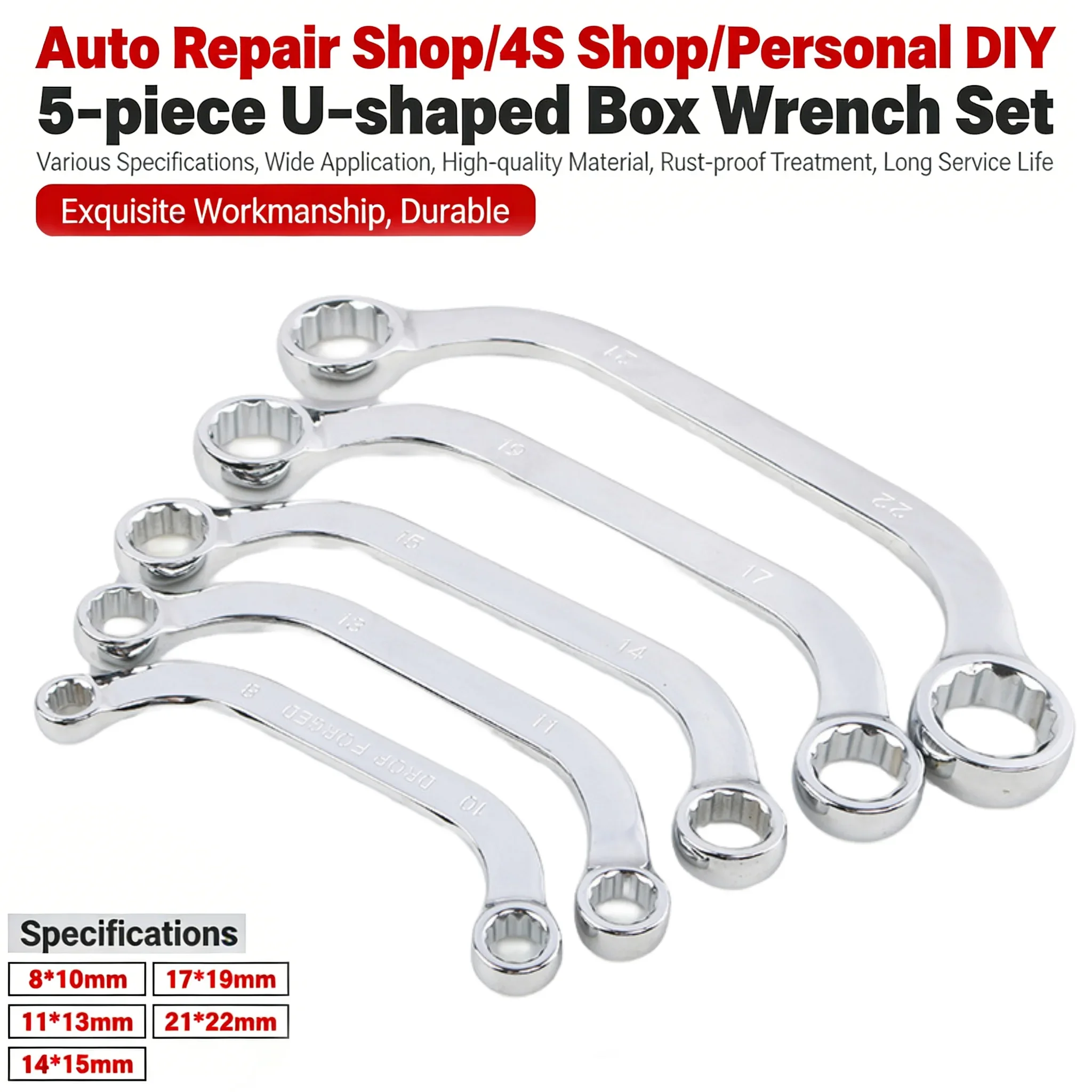 

Набор U-образных ключей Torx (5 шт.) 8-10/11-13/14-15/17-19/21-22 мм для авторемонта