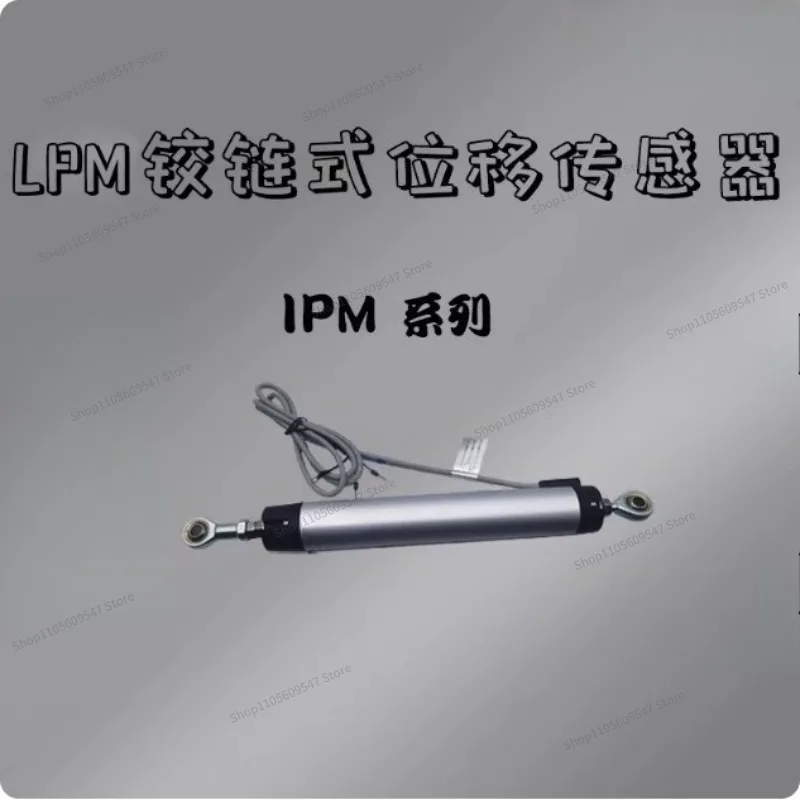 For LPM Hinged Linear Displacement Transducer, Large Range