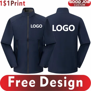 Giacca da esterno impermeabile da uomo e da donna con colletto alla coreana Logo personalizzato Cappotto antistatico Stampa Design aziendale Felpa casual con ricamo