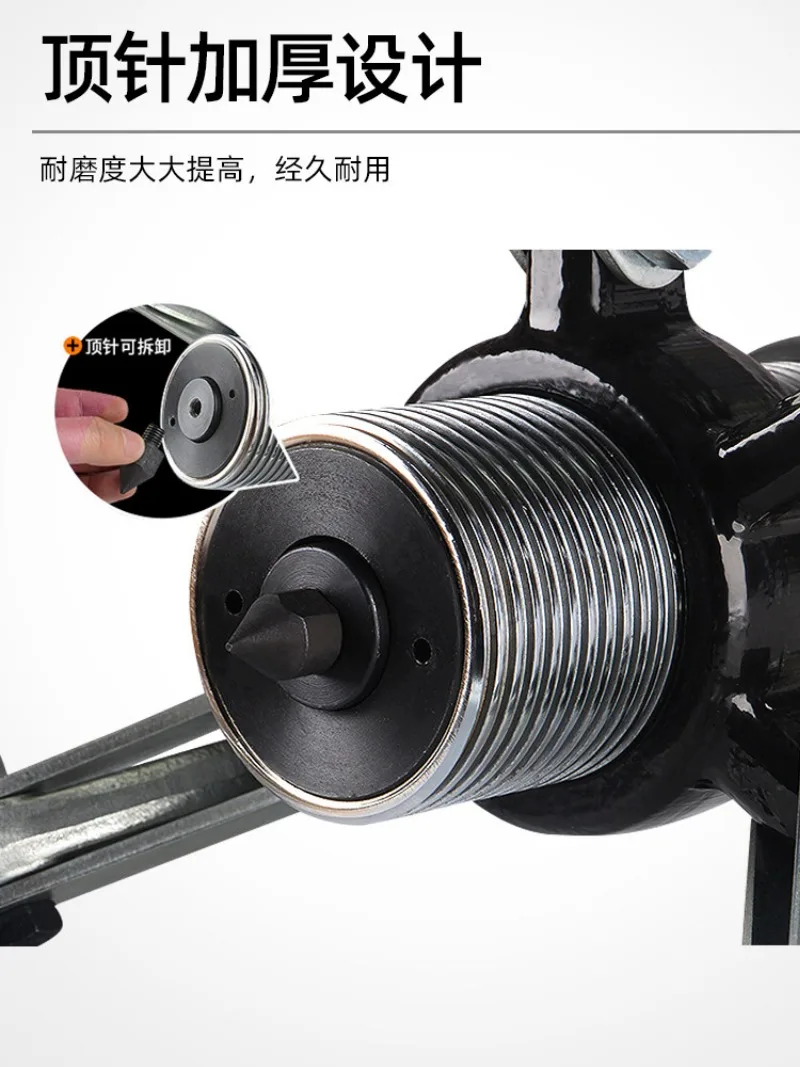 2‑3 Jaw Hydraulic Puller YL5T10T15T, Manual Integral Bearing Pulley Disassembly Extractor Tool